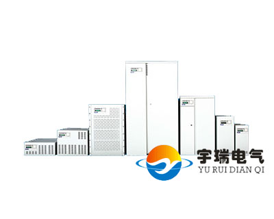 UPS不間斷電源、核電工業(yè)電力專(zhuān)用UPS、EPS應(yīng)急電源、UPS工業(yè)蓄電池、AHA系列工業(yè)級(jí)UPS電源