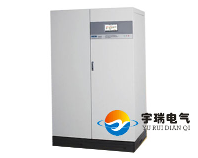 UPS不間斷電源、核電工業(yè)電力專(zhuān)用UPS、EPS應(yīng)急電源、UPS工業(yè)蓄電池、EUR-31/33系列工業(yè)級(jí)UPS裝置